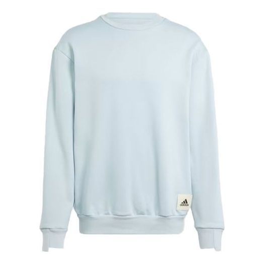 adidas Lounge Fleece Sweatshirt 'Wonder Blue' IM0489 sold by KicksCrew