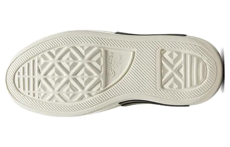 Converse Chuck Taylor All Star Cruise 'Olive Green' A05493C sold by KicksCrew product image thumbnail 5