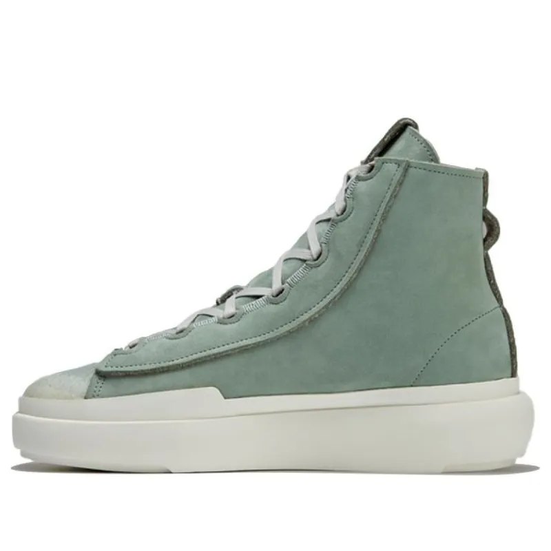 adidas Y-3 Nizza High 'Green' IG2922 sold by KicksCrew