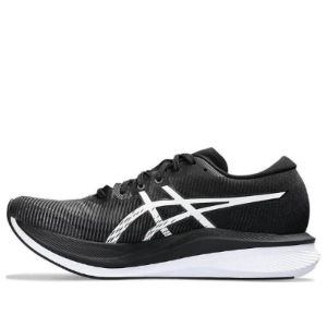 Asics Magic Speed 3.0 2E 'Black and White' 1011B704-001 sold by KicksCrew
