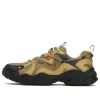 FILA FLUID IV Sneakers 'Brown Black' F12M342107FFC sold by KicksCrew