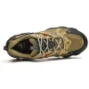 FILA FLUID IV Sneakers 'Brown Black' F12M342107FFC sold by KicksCrew
