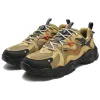 FILA FLUID IV Sneakers 'Brown Black' F12M342107FFC sold by KicksCrew