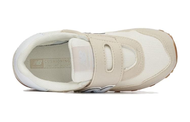 (PS) New Balance 515 'White Light Beige' PV515CE sold by KicksCrew product image thumbnail 3