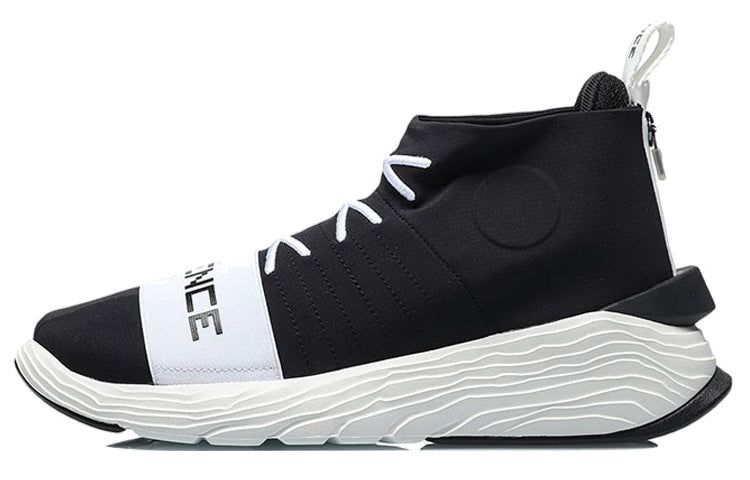 Li-Ning ESSENCE 2.3 ACE 'White Black' AGBQ035-4 sold by KicksCrew product image thumbnail 2