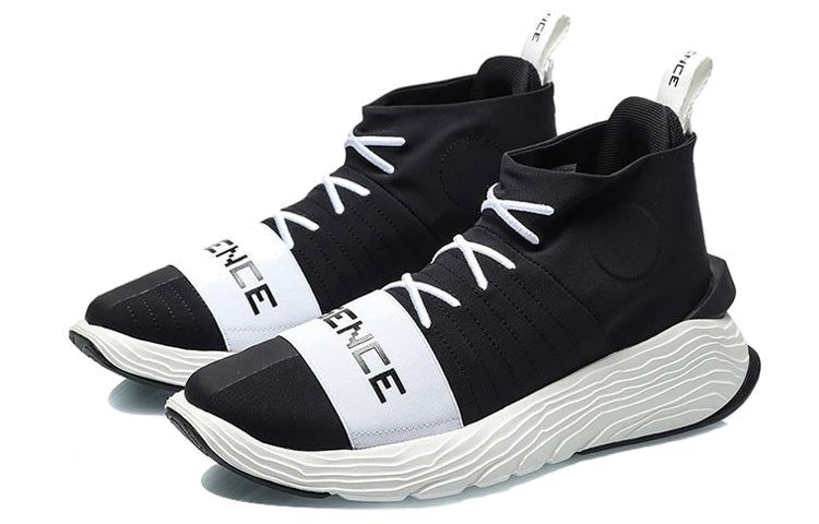 Li-Ning ESSENCE 2.3 ACE 'White Black' AGBQ035-4 sold by KicksCrew product image thumbnail 3