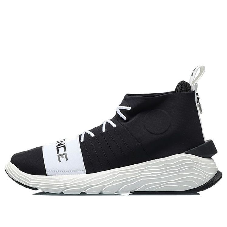 Li-Ning ESSENCE 2.3 ACE 'White Black' AGBQ035-4 sold by KicksCrew