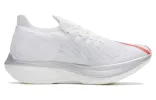 ANTA C202 GT 2.0 'White Silver' 112315589-1 sold by KicksCrew