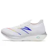 ANTA C202 GT 2.0 'White Silver' 112315589-1 sold by KicksCrew
