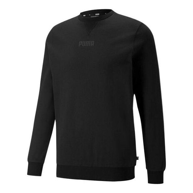 Puma Long Sleeve Active Wear Sweater 'Black' 849575-01 sold by KicksCrew