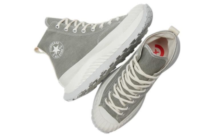 Converse Chuck 70 AT-CX High 'Beauty In Color' A03424C sold by KicksCrew product image thumbnail 5