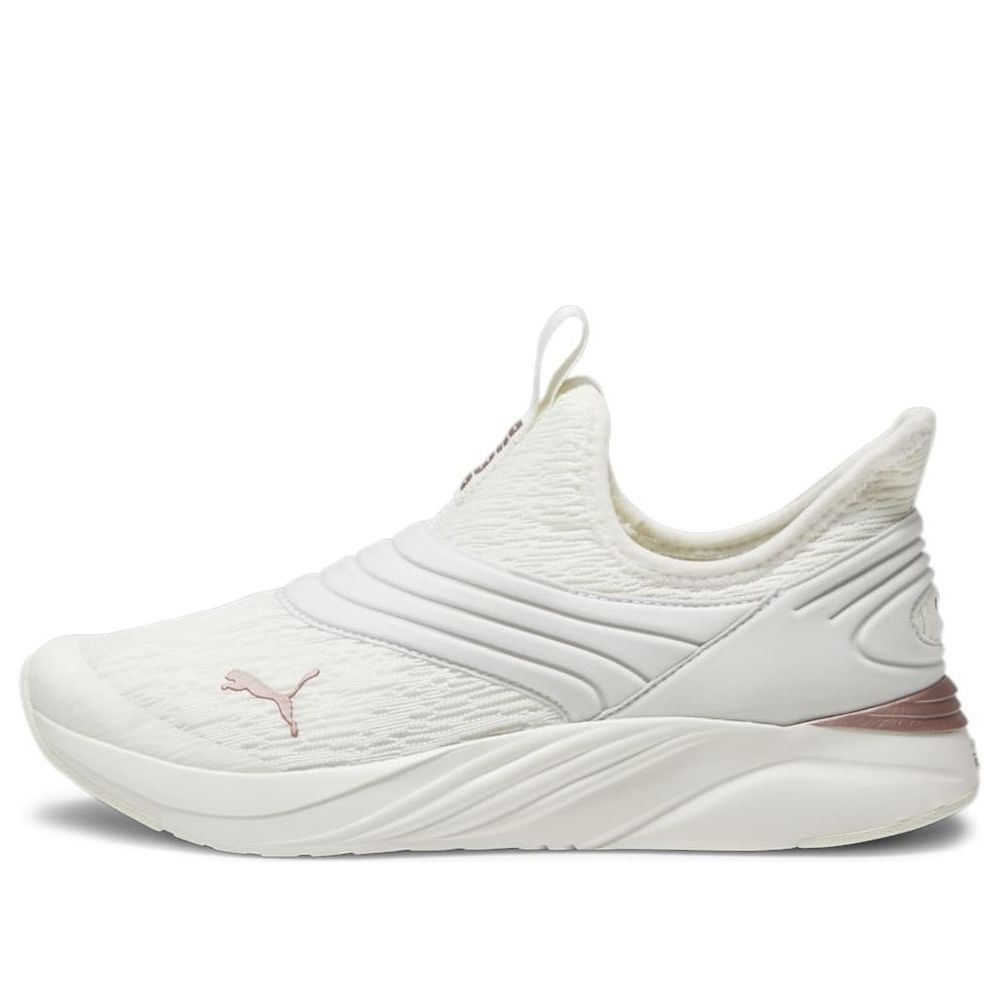 (WMNS) PUMA Softride Sophia 2 'Slip Metal - Warm White' 378789-02 sold by KicksCrew