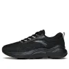ANTA Running Series Sneakers 'Black Yellow' 112145532-2 sold by KicksCrew