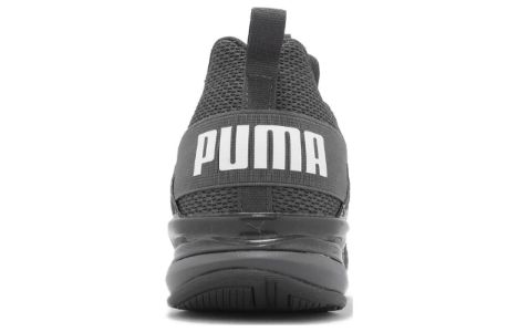 PUMA Axelion City Escape 'Asphalt White' 377221-02 sold by KicksCrew