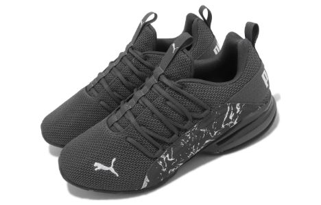 PUMA Axelion City Escape 'Asphalt White' 377221-02 sold by KicksCrew