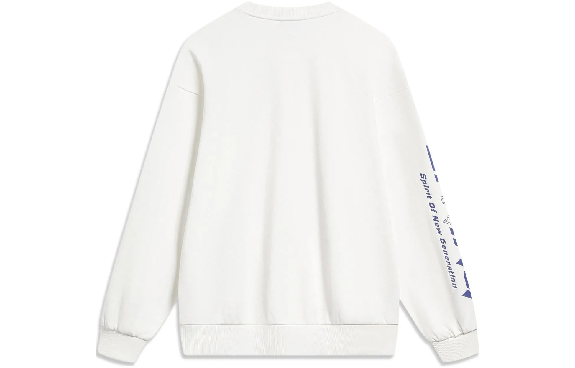 Li-Ning Graphic Sweatshirt 'White' AWDT607-7 sold by KicksCrew product image thumbnail 2