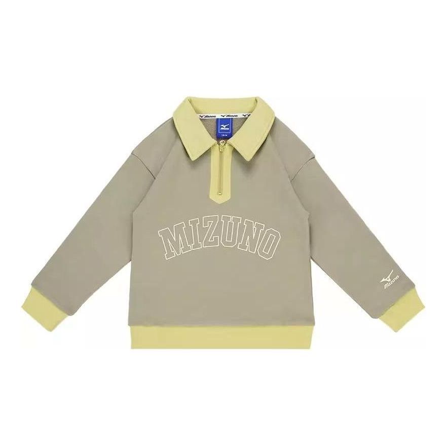 (GS) Mizuno Casual Sweater 'Olivegreen' 32CA3922 sold by KicksCrew