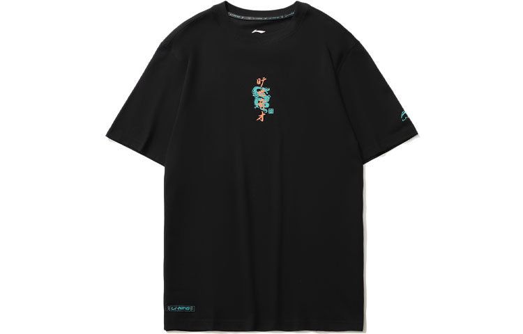 Li-Ning Graphic Short Sleeve Loose Fit T-shirt 'Black' AHSR077-3 sold by KicksCrew product image thumbnail 2