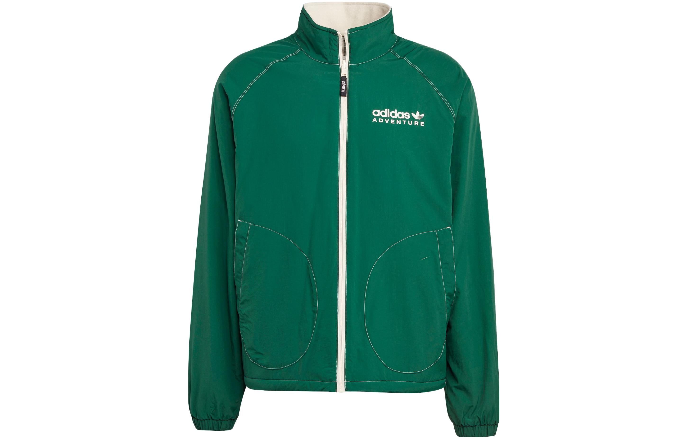 adidas Originals Adventure Fleece Reversible Jacket 'White Green' HR4227 sold by KicksCrew product image thumbnail 2