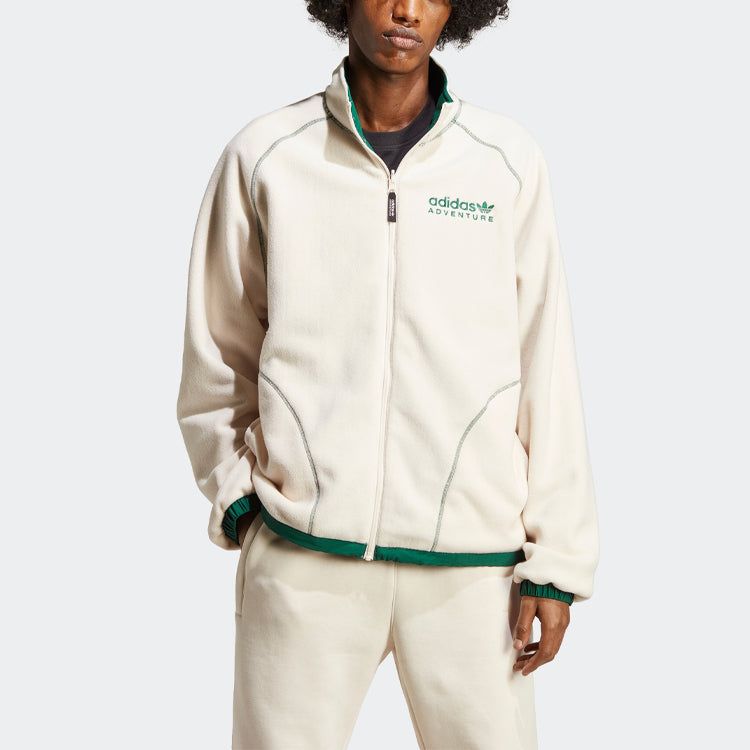 adidas Originals Adventure Fleece Reversible Jacket 'White Green' HR4227 sold by KicksCrew product image thumbnail 4