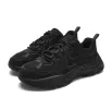 FILA Core Fashion Originale Mars 3 'Black Grey' F12M432103FBK sold by KicksCrew