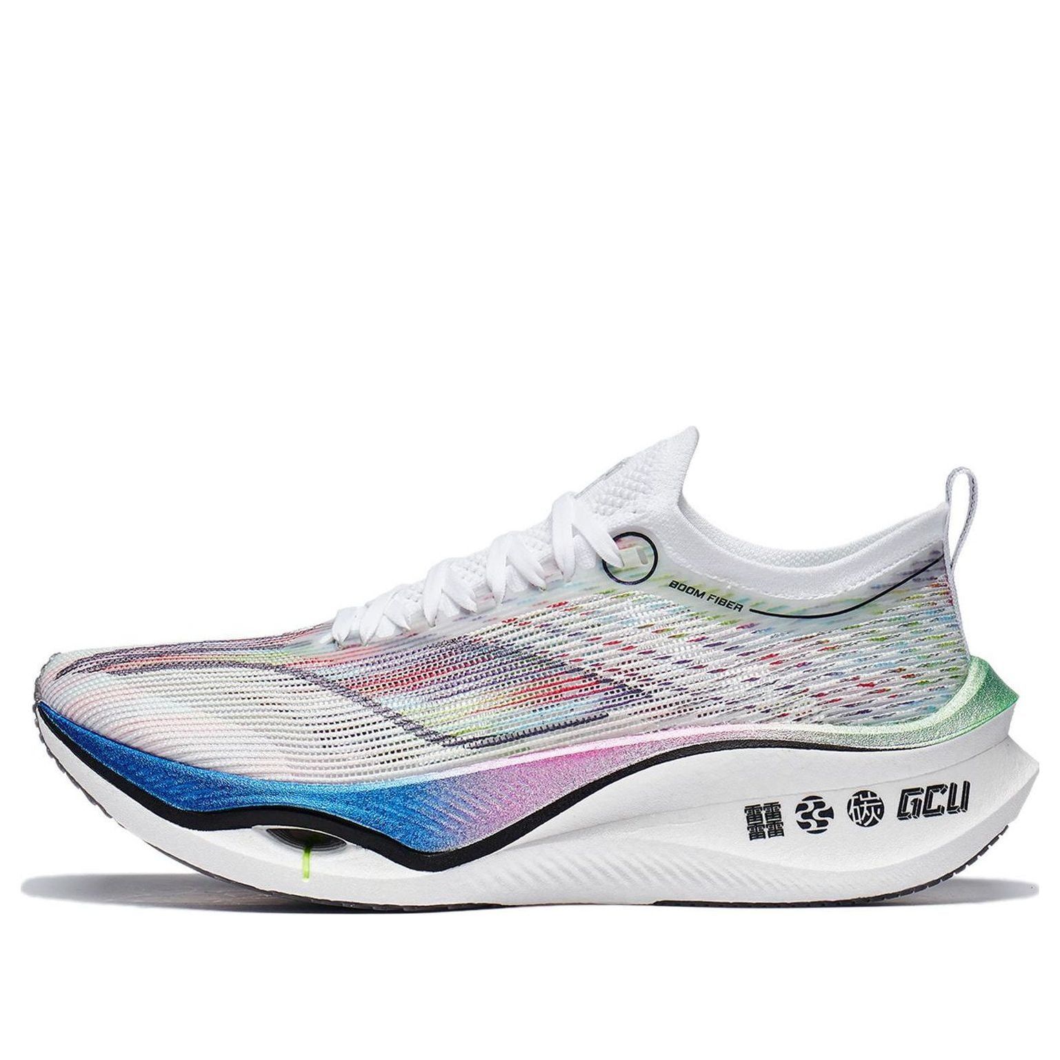 Li-Ning Feidian 3 Ultra 'White Blue Purple' ARMT033-2 sold by KicksCrew
