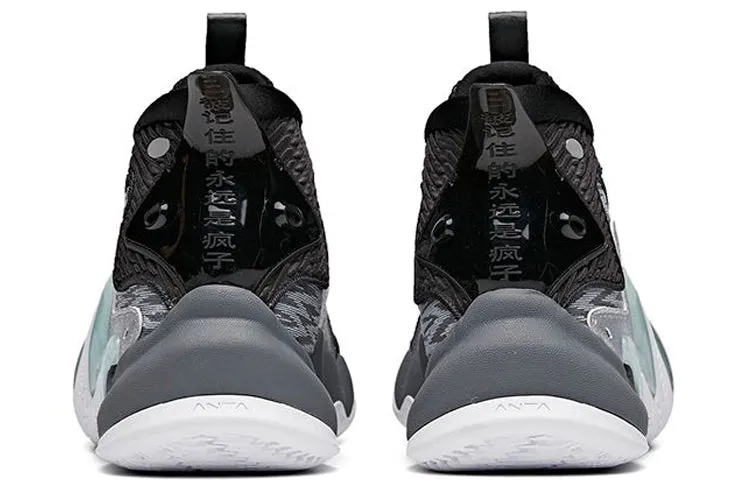 ANTA Shock Wave 2 'Black Grey Green' 112031602-5 sold by KicksCrew product image thumbnail 4