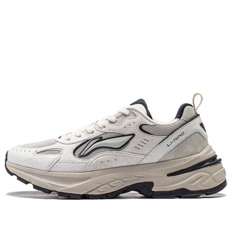 Li-Ning Beichen 'Beige Grey' AGCT425-1 sold by KicksCrew