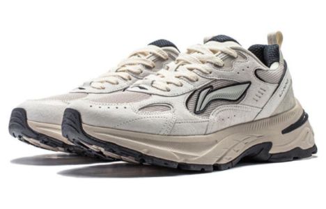 Li-Ning Beichen 'Beige Grey' AGCT425-1 sold by KicksCrew