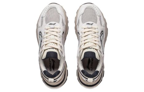 Li-Ning Beichen 'Beige Grey' AGCT425-1 sold by KicksCrew