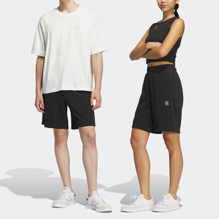 Adidas Neo Essentials Shorts 'Black' IA4969 sold by KicksCrew product image thumbnail 5