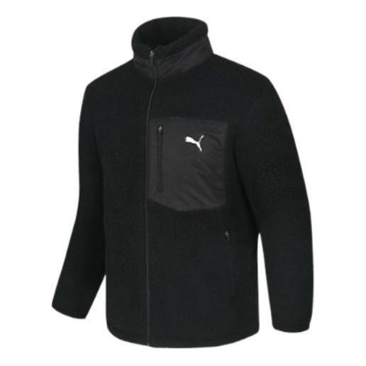 Puma Essentials Fluffy Fleece Jacket 'Black' 932667-01 sold by KicksCrew