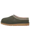 UGG Tasman Slipper 'Forest Night' 5950-FRSN sold by KicksCrew