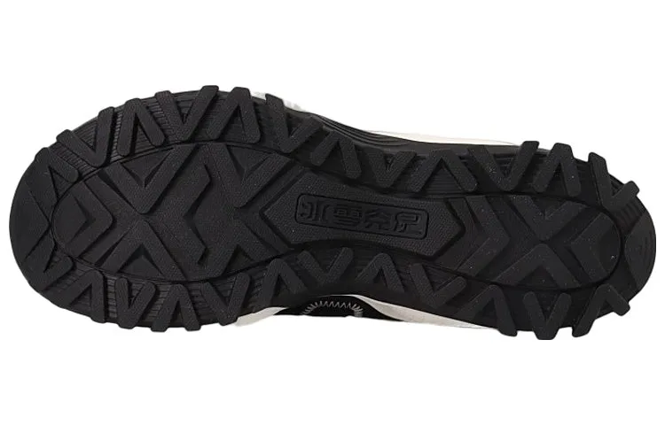 ANTA Ice Nemesis High 'Black Pink White' 11941624-1 sold by KicksCrew product image thumbnail 5