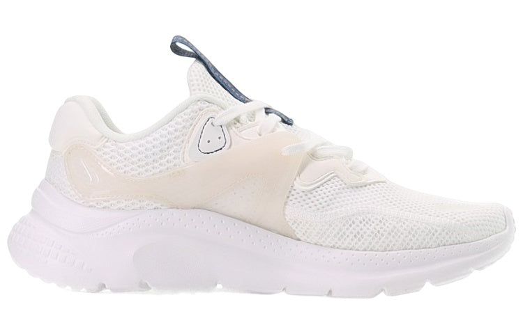 Li-Ning Floating Cloud 'Smoke White' AGLS019-2 sold by KicksCrew product image thumbnail 2