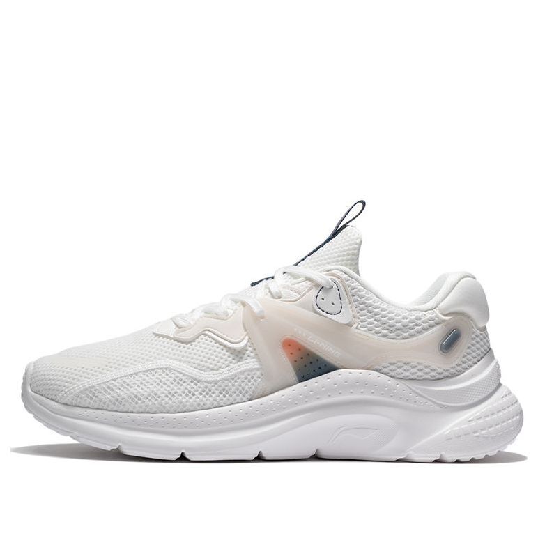 Li-Ning Floating Cloud 'Smoke White' AGLS019-2 sold by KicksCrew