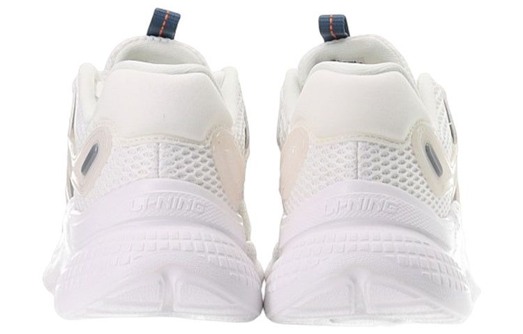 Li-Ning Floating Cloud 'Smoke White' AGLS019-2 sold by KicksCrew product image thumbnail 4