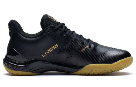 Li-Ning YunTing 'Black Khaki' AYAS028-1 sold by KicksCrew
