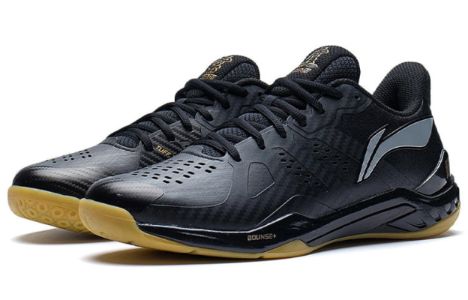 Li-Ning YunTing 'Black Khaki' AYAS028-1 sold by KicksCrew