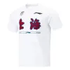 Li-Ning CBA Shanghai Sharks Quick-Drying T-shirt 'White' ATST907-2 sold by KicksCrew