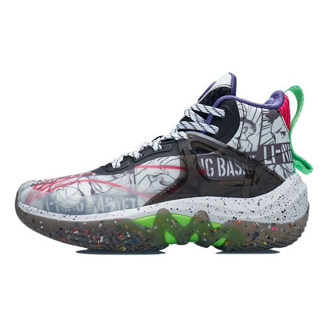 (GS) Li-Ning Pioneer Team 'Grey Black' YKBR052-7 sold by KicksCrew