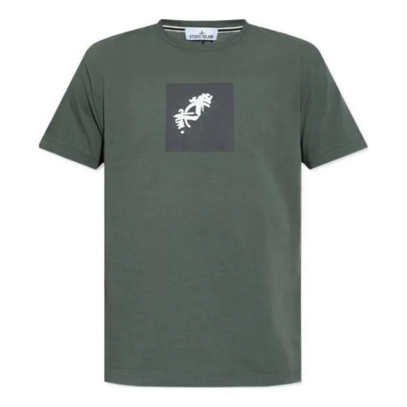 STONE ISLAND Compass Print T-shirt 'Dark Green' 80152NS83-V0059 sold by KicksCrew