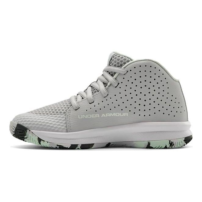 (PS) Under Armour Jet 2019 'Grey' 3022122-105 sold by KicksCrew