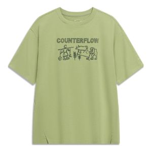 Li-Ning Counterflow Logo T-shirt 'Green' AHST605-3 sold by KicksCrew
