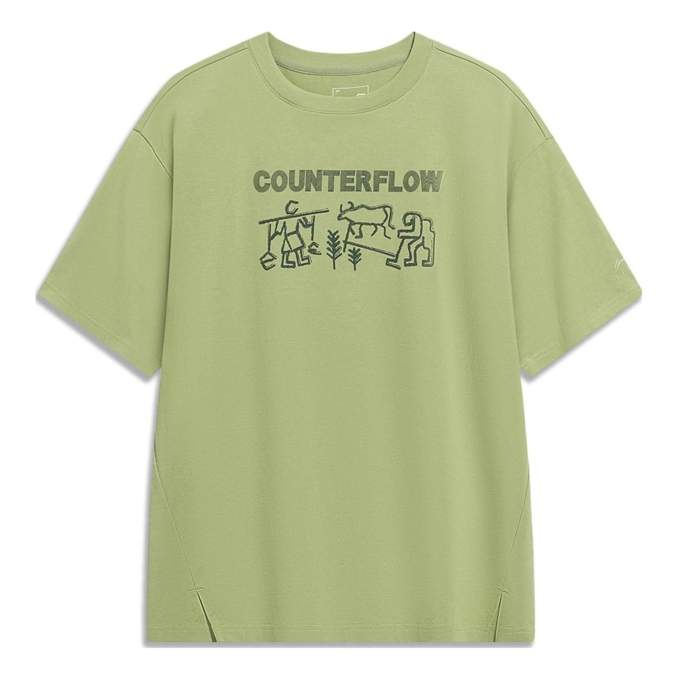 Li-Ning Counterflow Logo T-shirt 'Green' AHST605-3 sold by KicksCrew