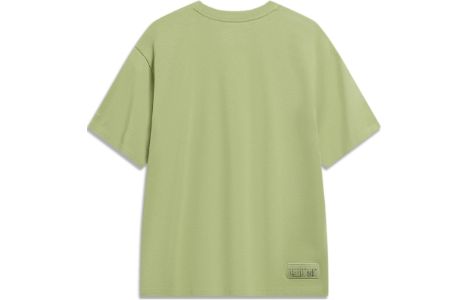 Li-Ning Counterflow Logo T-shirt 'Green' AHST605-3 sold by KicksCrew