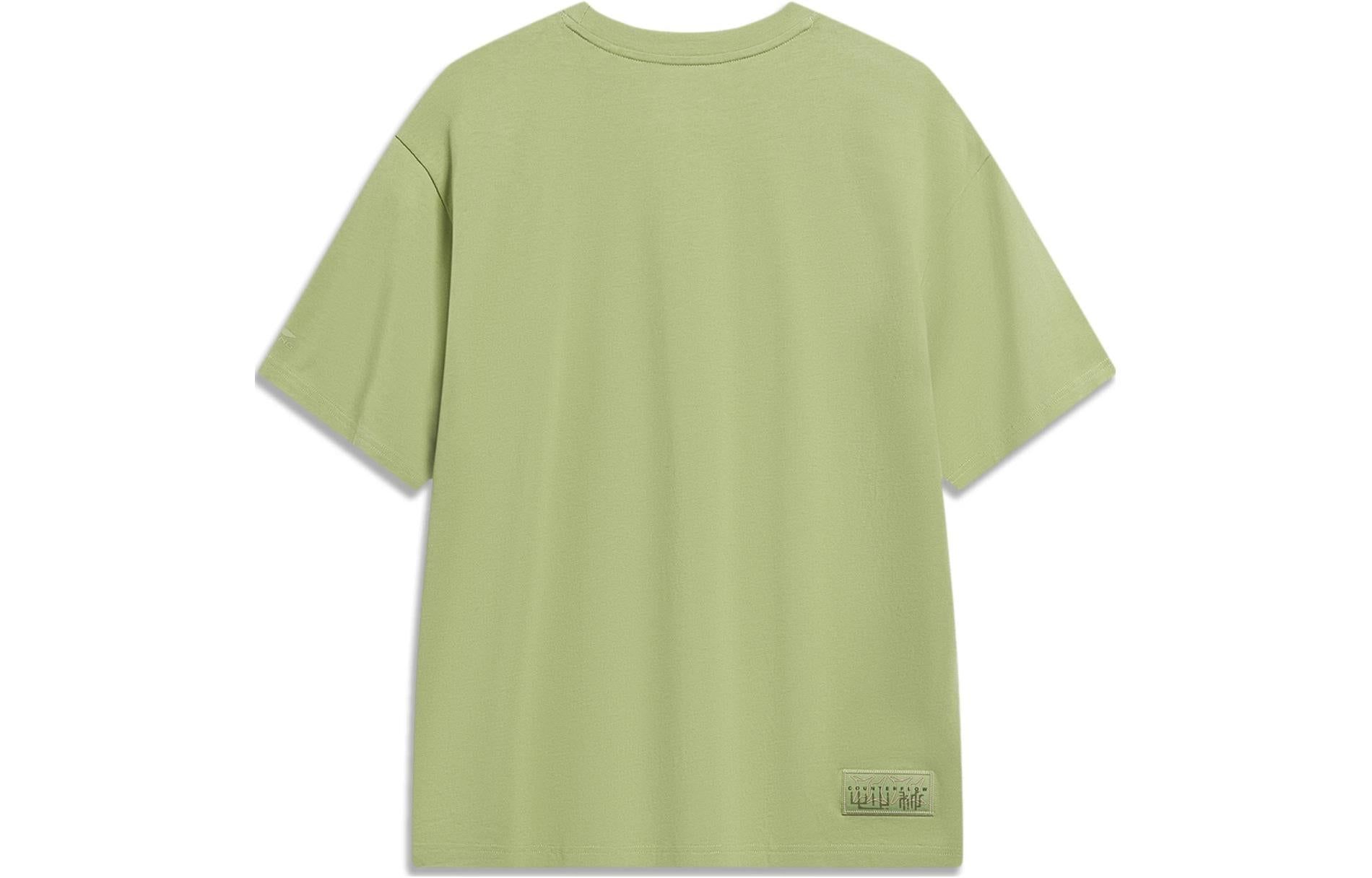 Li-Ning Counterflow Logo T-shirt 'Green' AHST605-3 sold by KicksCrew product image thumbnail 2