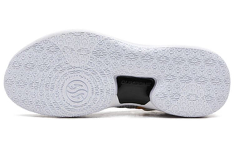 361 Degrees AG1 SE Aaron Gordon 'White Rainbow' 572121107-7 sold by KicksCrew product image thumbnail 5