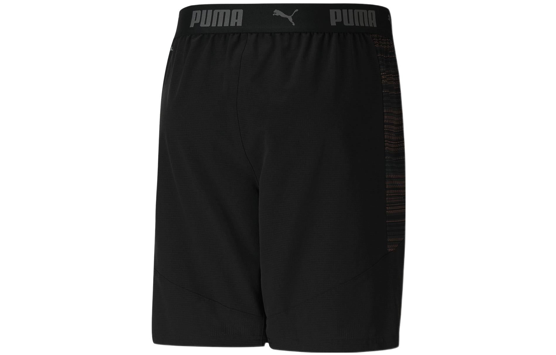 Puma Ftblnxt Football Shorts 'Black' 656836-01 sold by KicksCrew product image thumbnail 2
