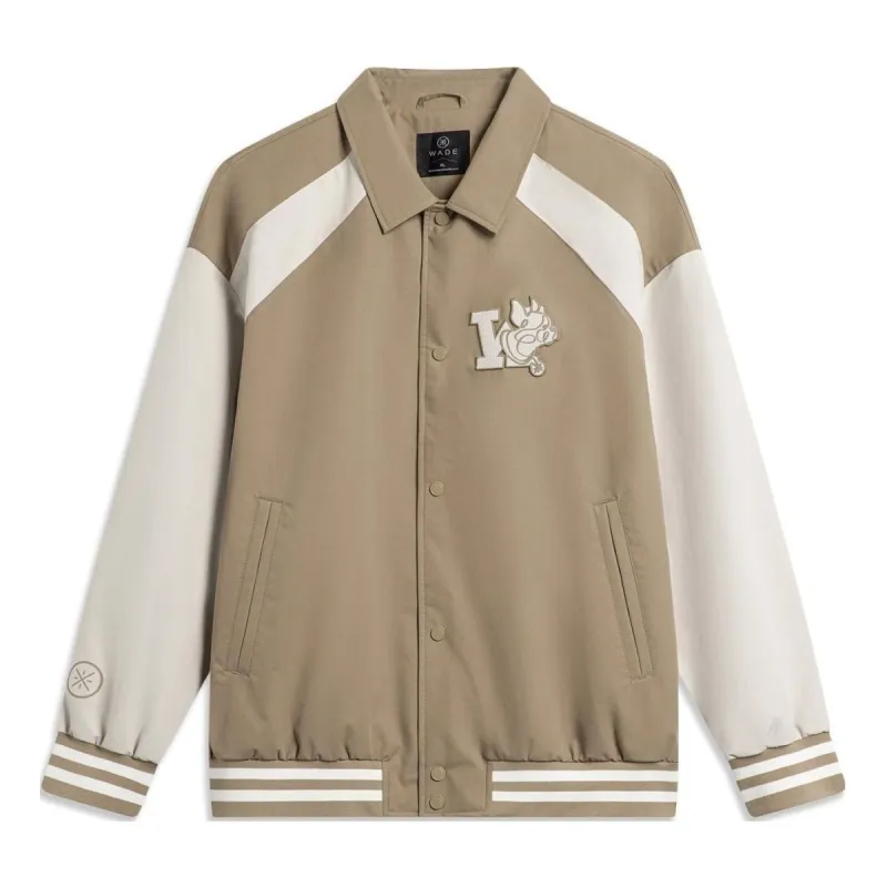 Li-Ning Way Of Wade Logo Woven Coach Jacket 'Light Brown Beige' AFDT869-2 sold by KicksCrew